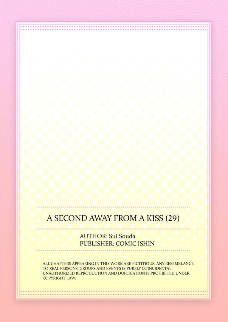 Kiss made, Ato 1-byou. chapter 29 - page 27