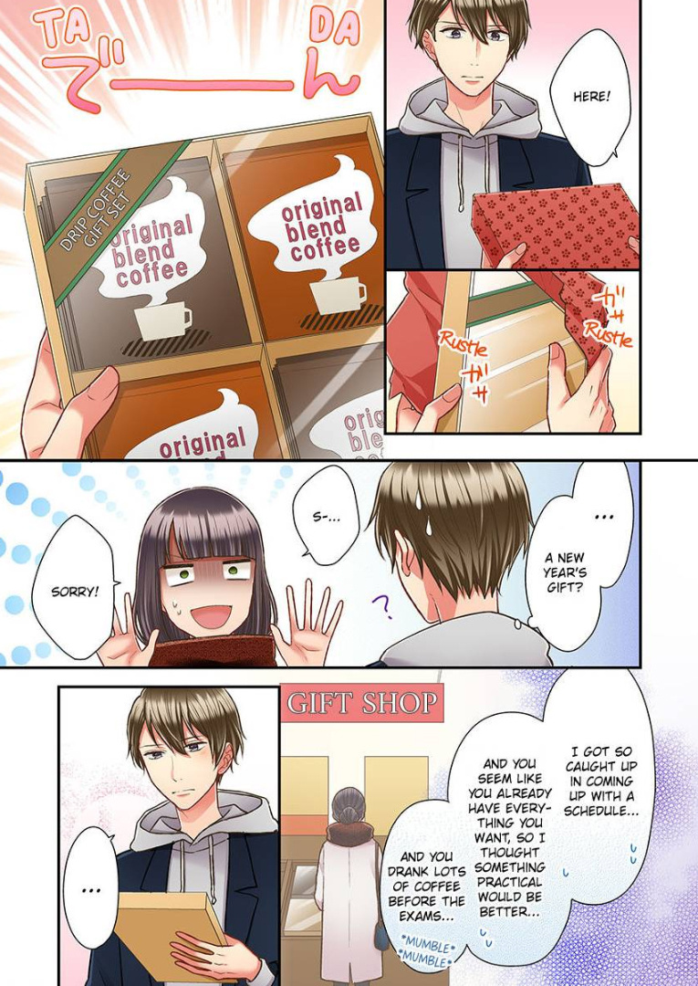 Kiss made, Ato 1-byou. chapter 29 - page 9