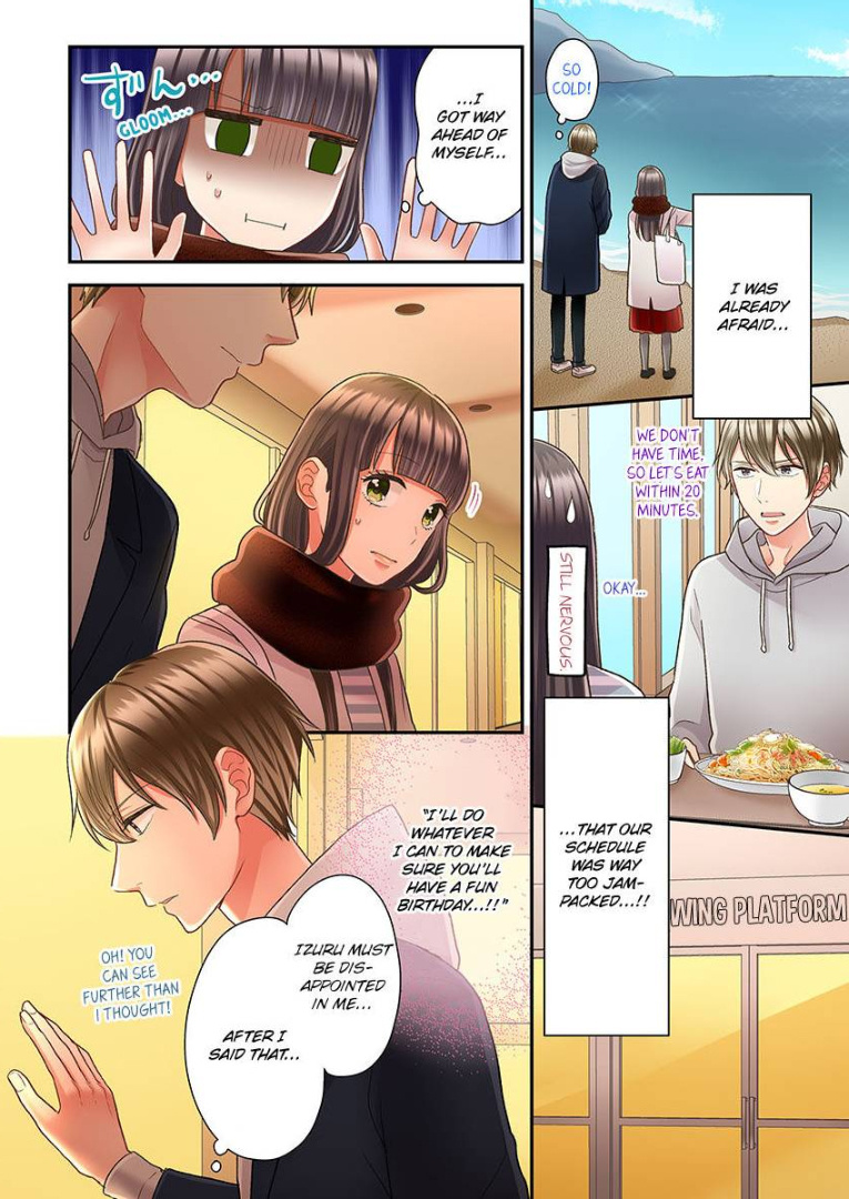 Kiss made, Ato 1-byou. chapter 28 - page 12