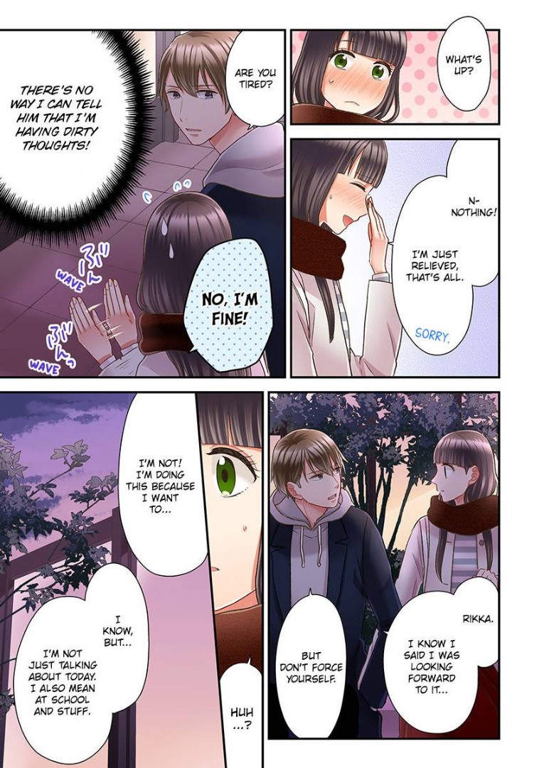 Kiss made, Ato 1-byou. chapter 28 - page 17