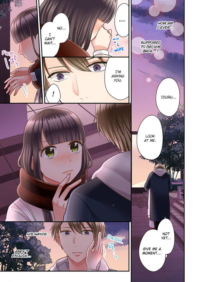 Kiss made, Ato 1-byou. chapter 28 - page 25