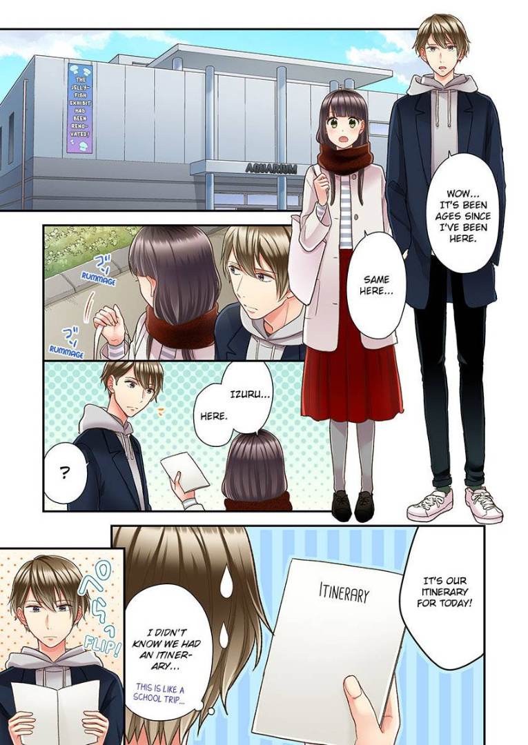 Kiss made, Ato 1-byou. chapter 28 - page 3