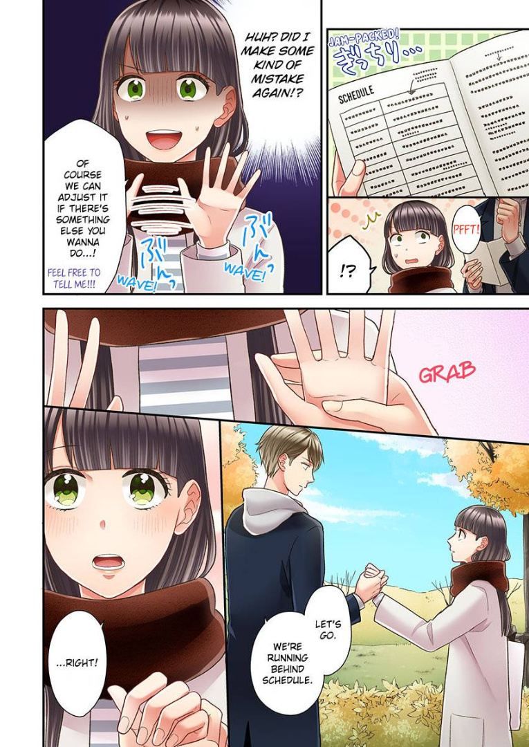 Kiss made, Ato 1-byou. chapter 28 - page 4