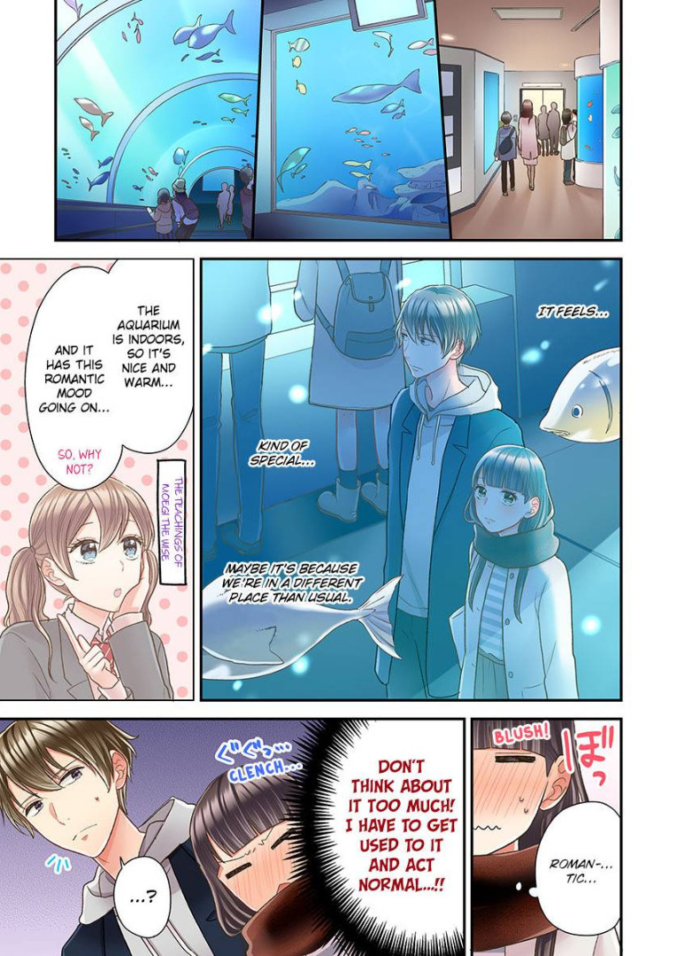 Kiss made, Ato 1-byou. chapter 28 - page 5