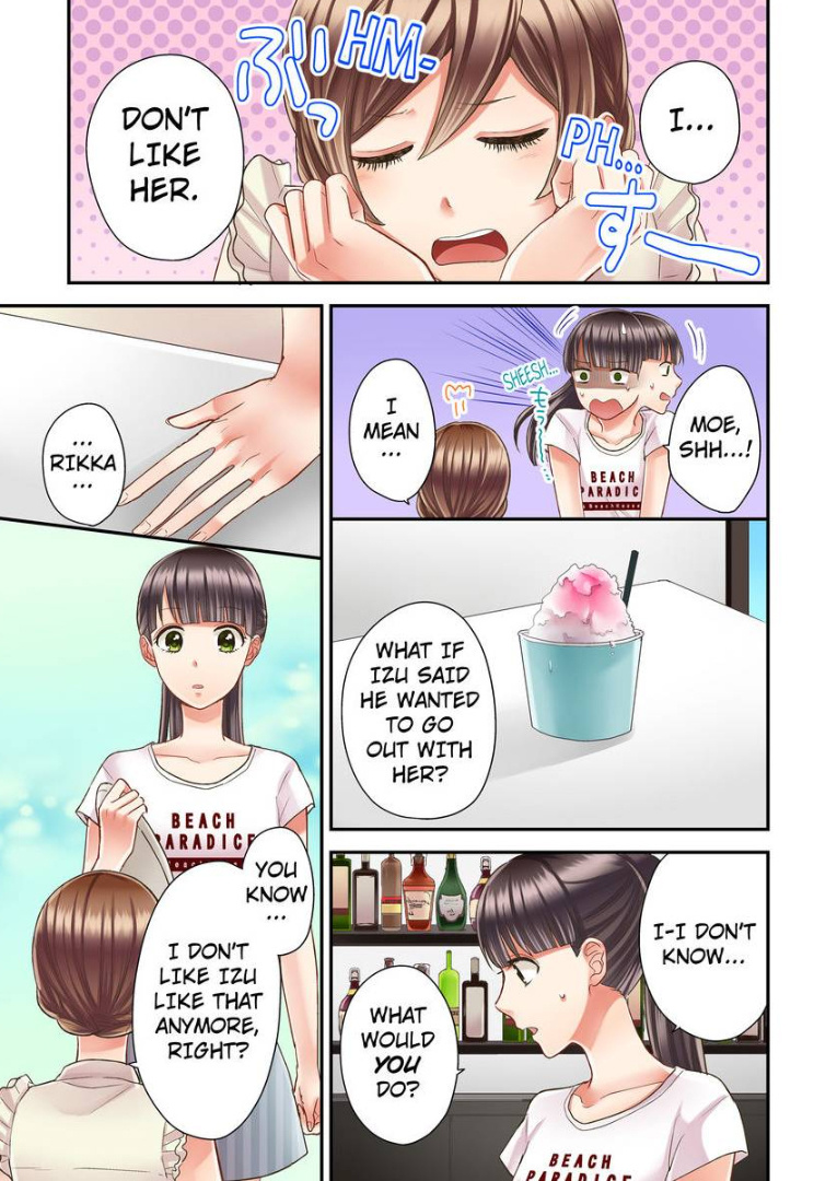 Kiss made, Ato 1-byou. chapter 10 - page 11