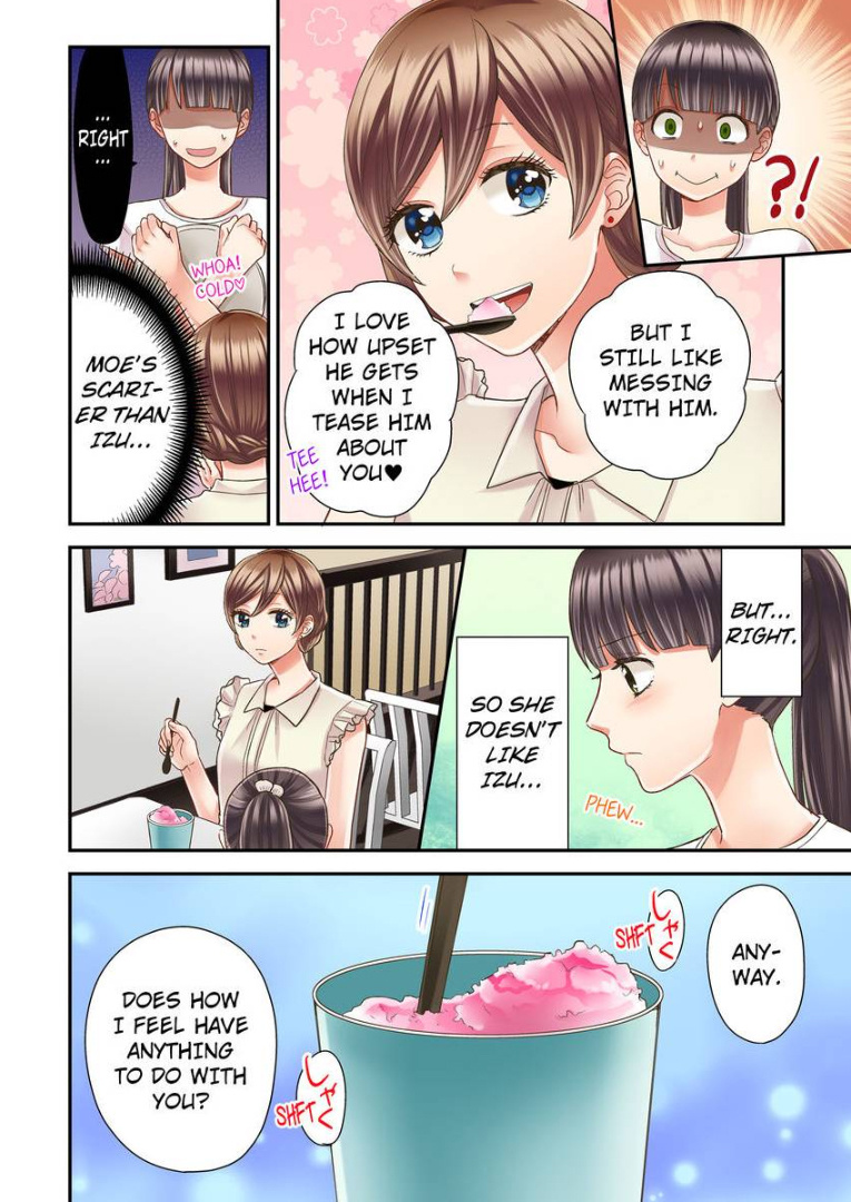 Kiss made, Ato 1-byou. chapter 10 - page 12
