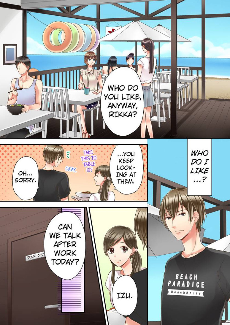 Kiss made, Ato 1-byou. chapter 10 - page 13