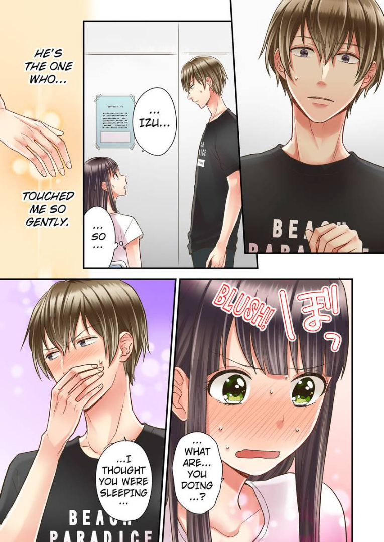 Kiss made, Ato 1-byou. chapter 10 - page 17