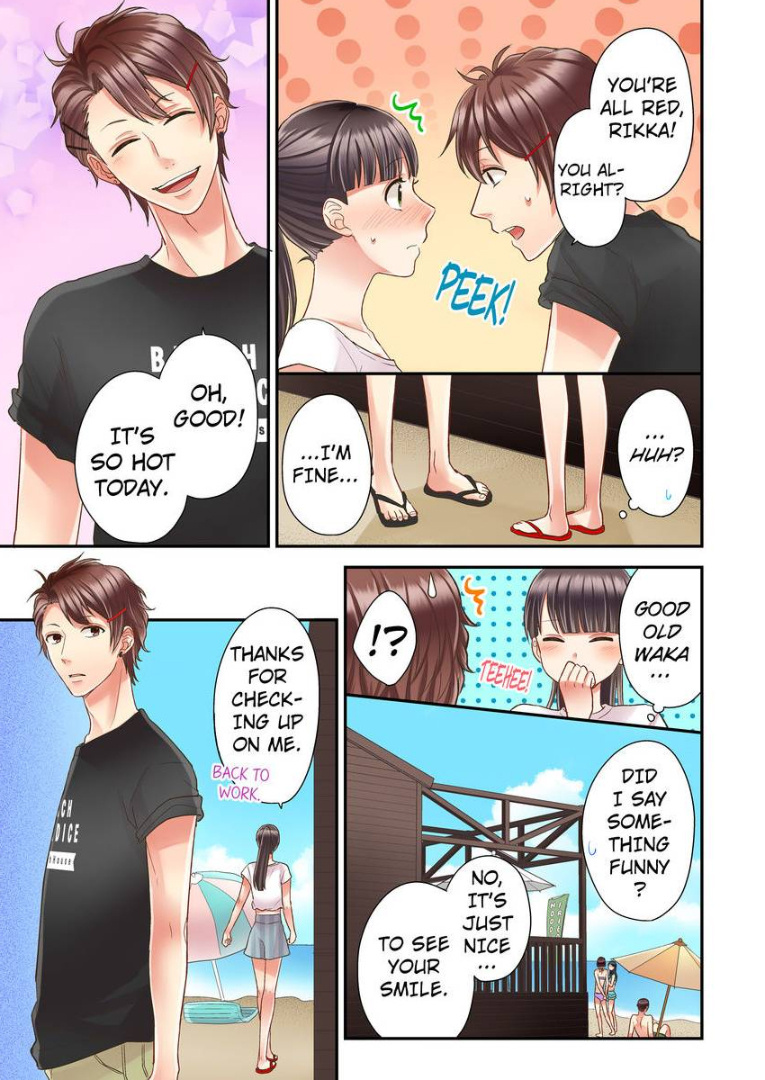 Kiss made, Ato 1-byou. chapter 10 - page 19