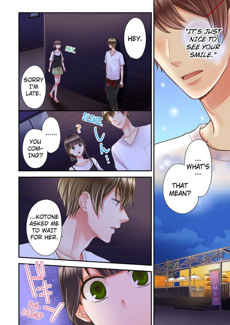 Kiss made, Ato 1-byou. chapter 10 - page 20