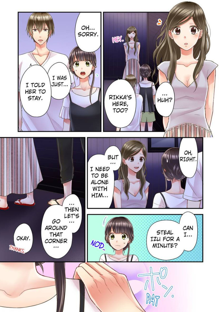 Kiss made, Ato 1-byou. chapter 10 - page 23