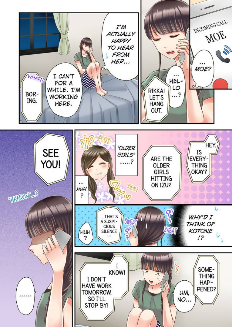 Kiss made, Ato 1-byou. chapter 10 - page 6