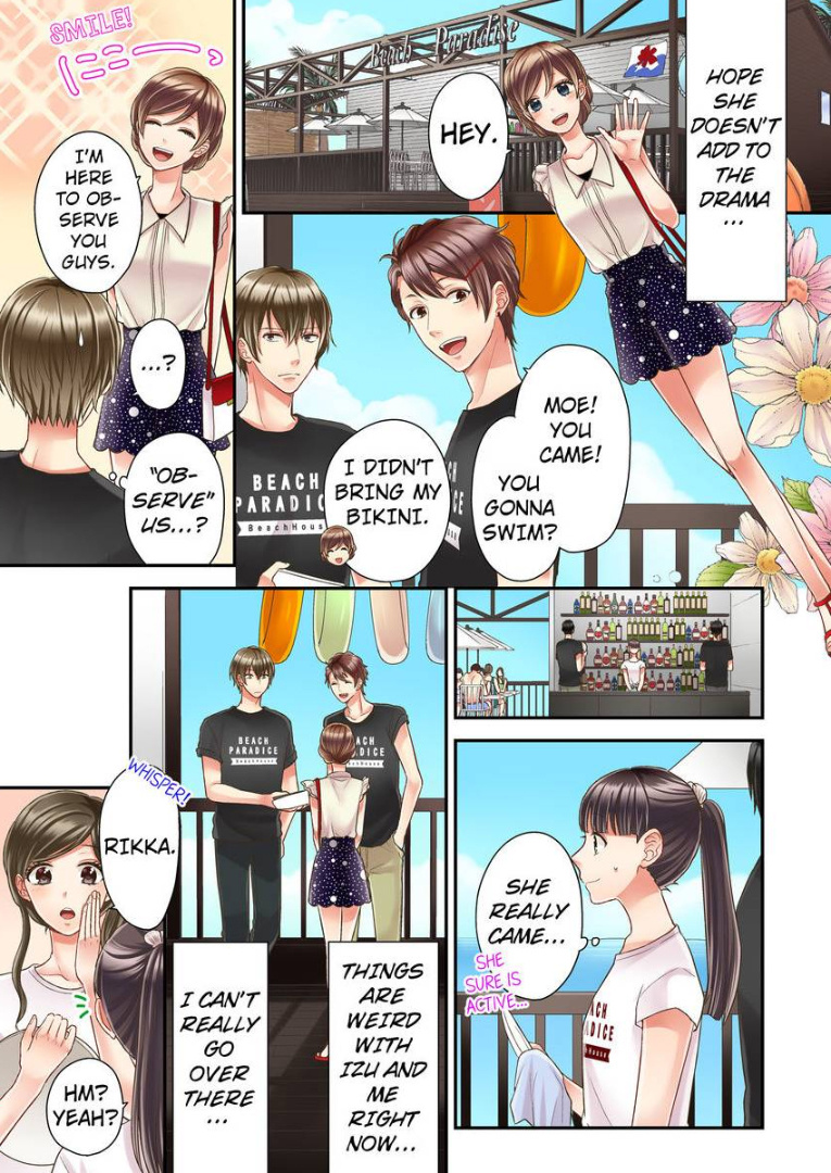 Kiss made, Ato 1-byou. chapter 10 - page 7
