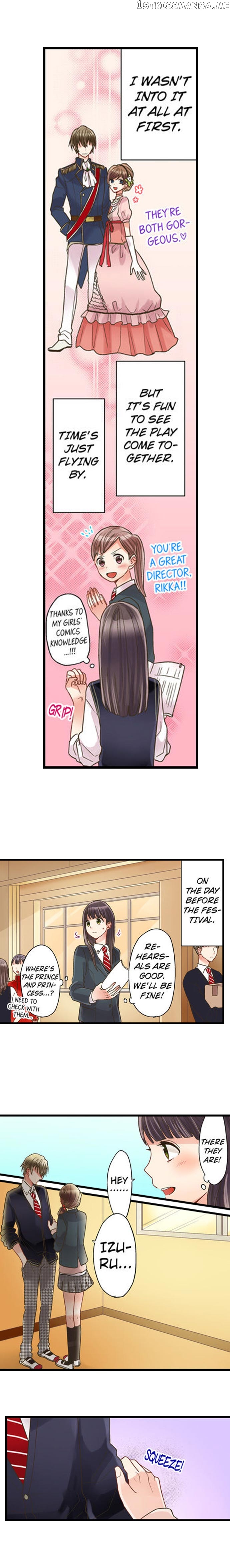 Kiss made, Ato 1-byou. chapter 1.3 - page 3