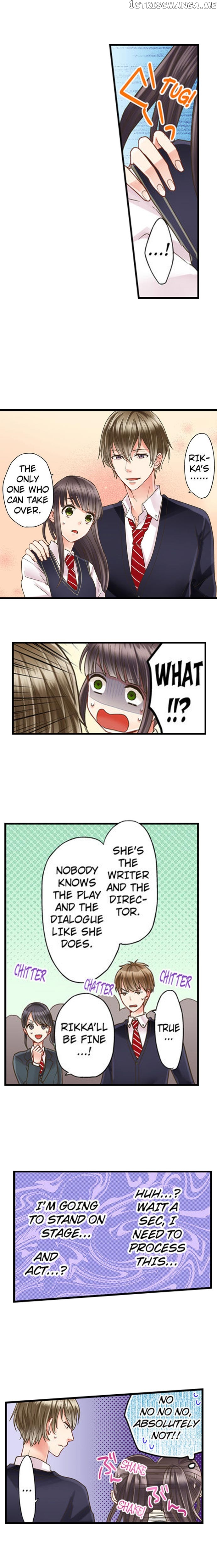 Kiss made, Ato 1-byou. chapter 1.3 - page 5