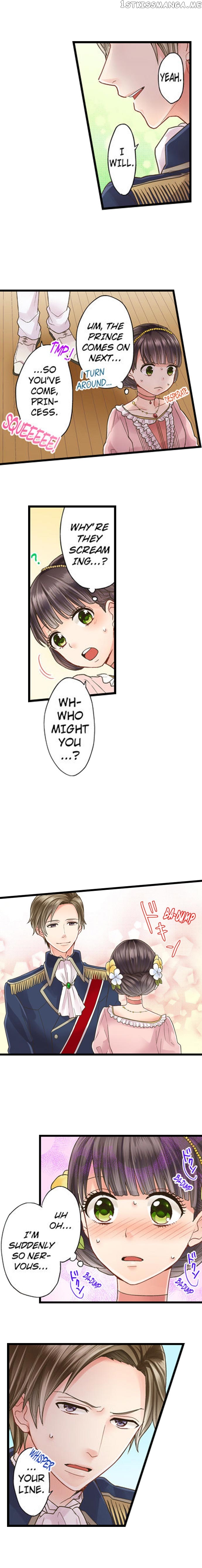 Kiss made, Ato 1-byou. chapter 1.3 - page 7