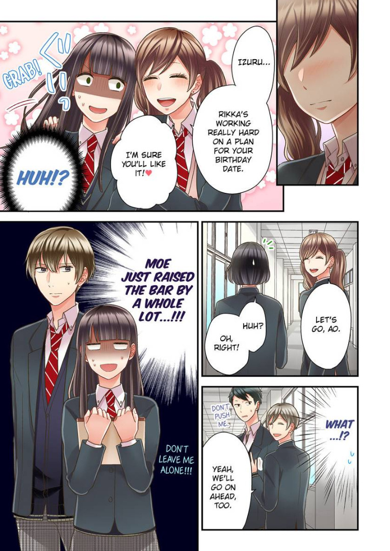 Kiss made, Ato 1-byou. chapter 27 - page 15