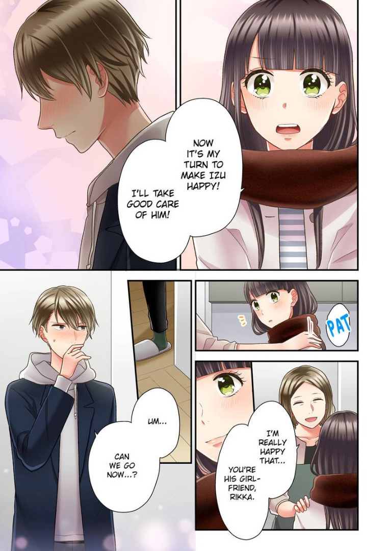 Kiss made, Ato 1-byou. chapter 27 - page 23