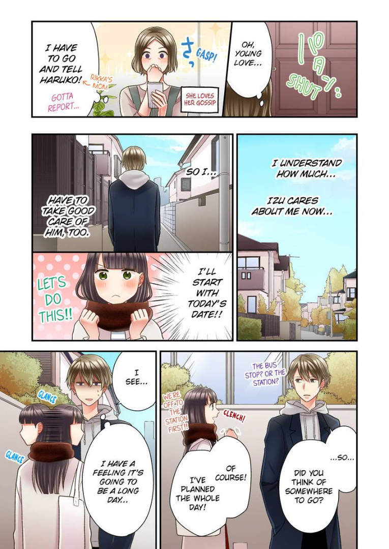 Kiss made, Ato 1-byou. chapter 27 - page 25