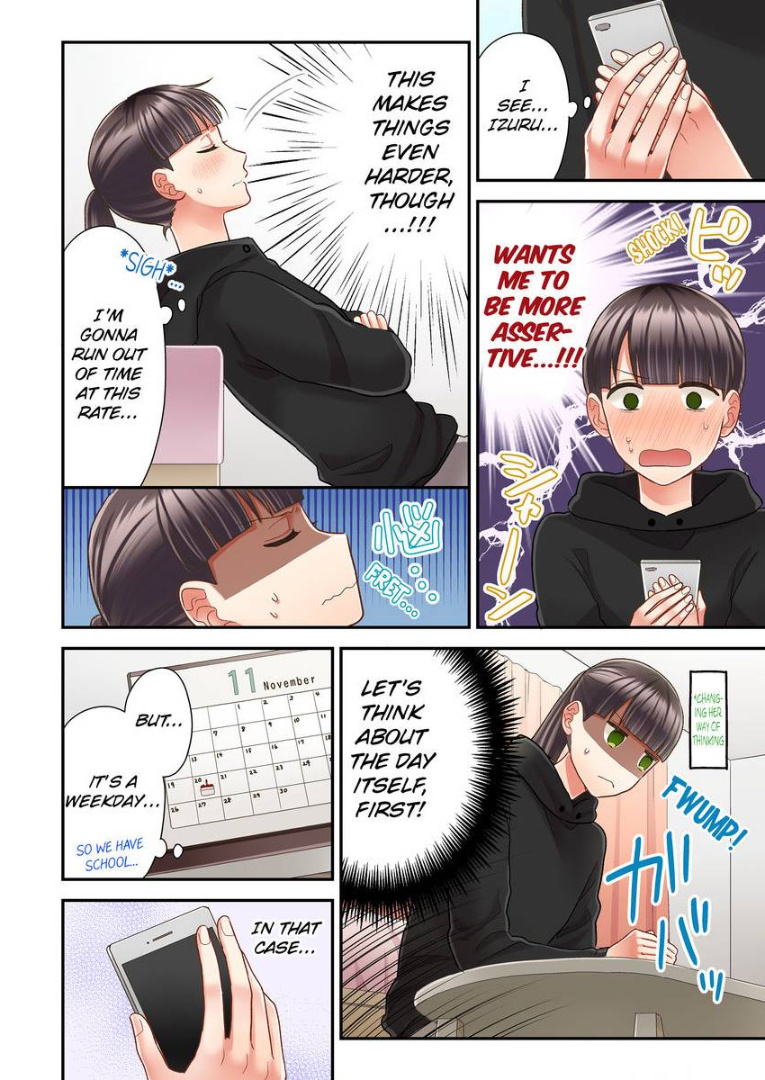 Kiss made, Ato 1-byou. chapter 27 - page 4