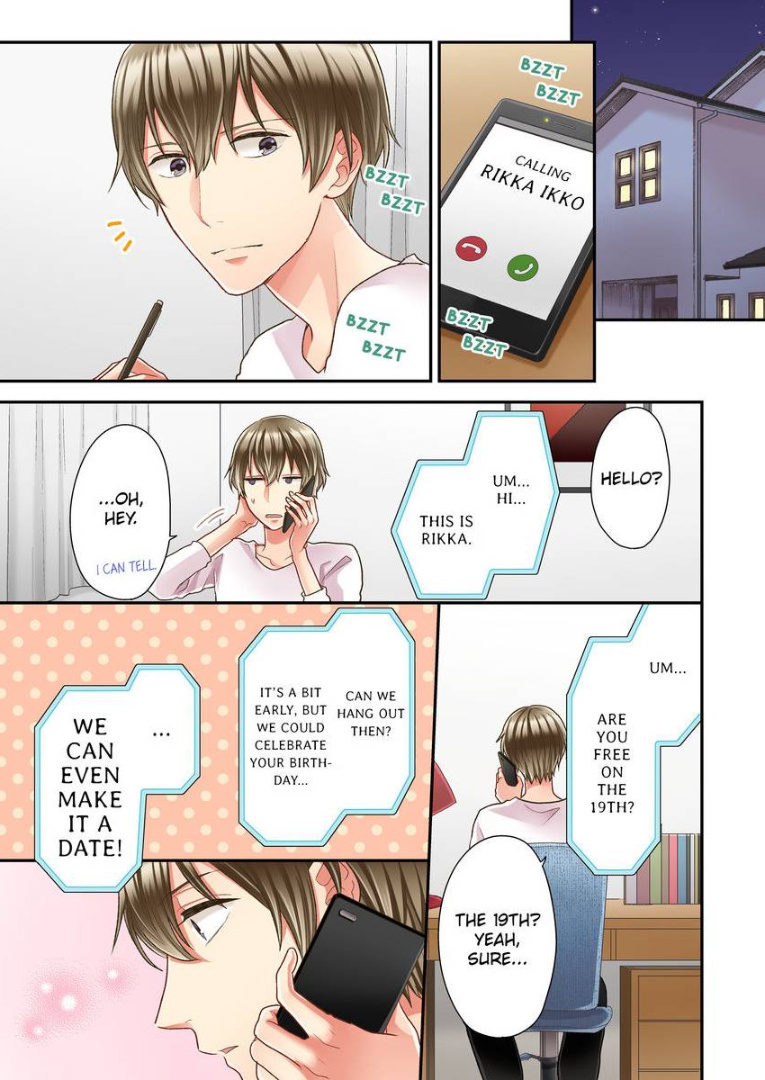 Kiss made, Ato 1-byou. chapter 27 - page 5