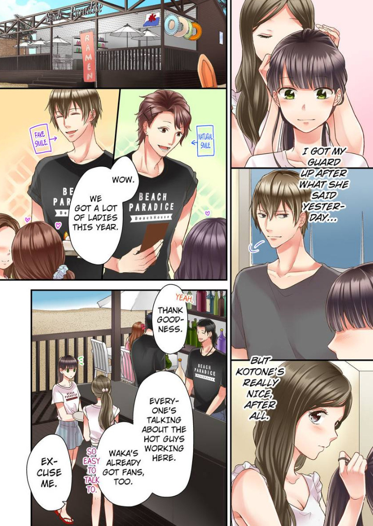 Kiss made, Ato 1-byou. chapter 9 - page 14