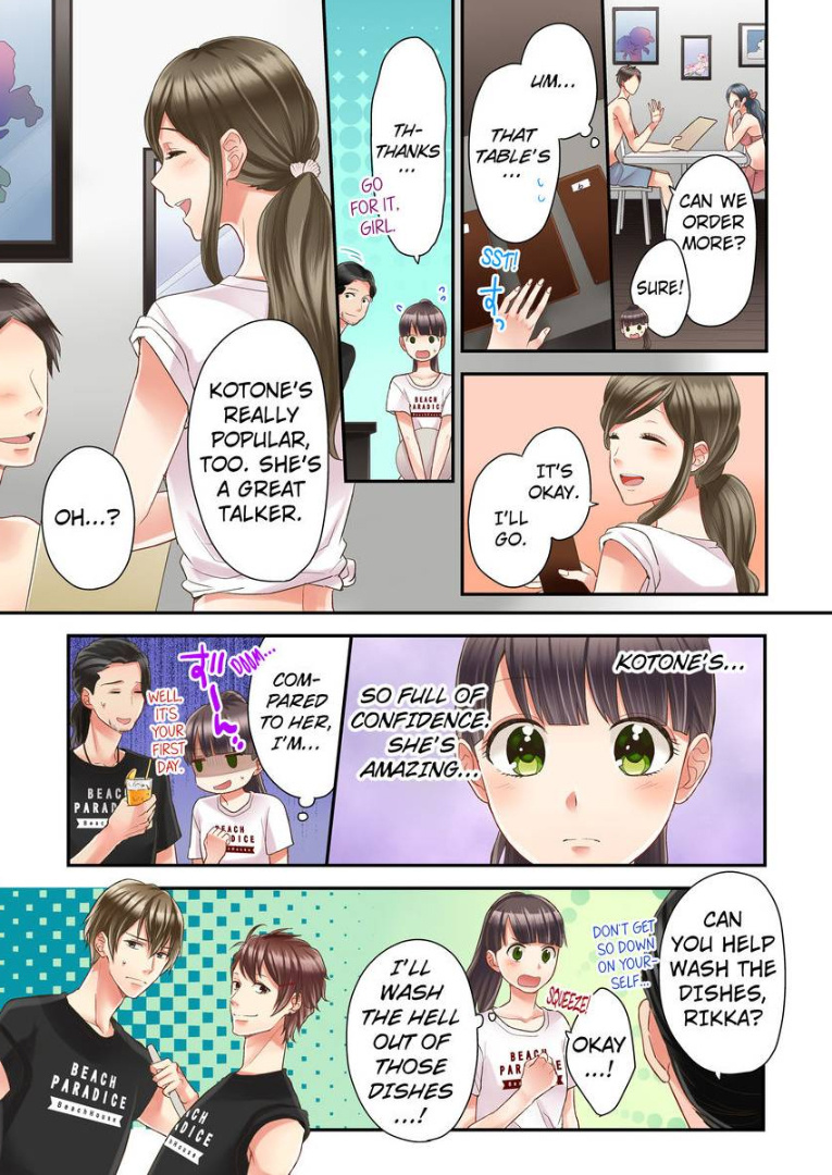 Kiss made, Ato 1-byou. chapter 9 - page 15