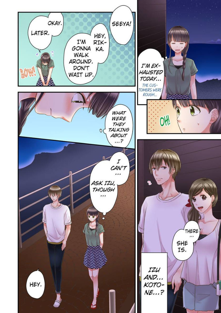 Kiss made, Ato 1-byou. chapter 9 - page 22