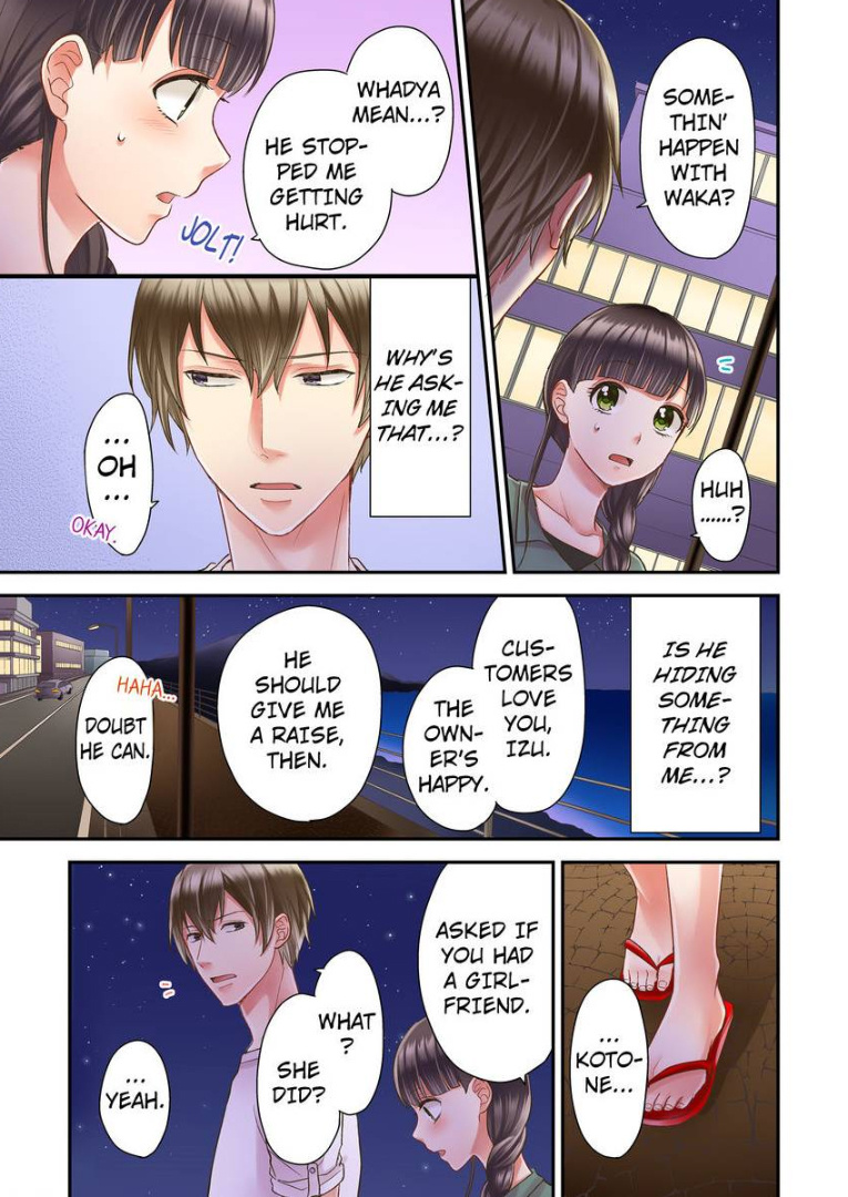 Kiss made, Ato 1-byou. chapter 9 - page 23