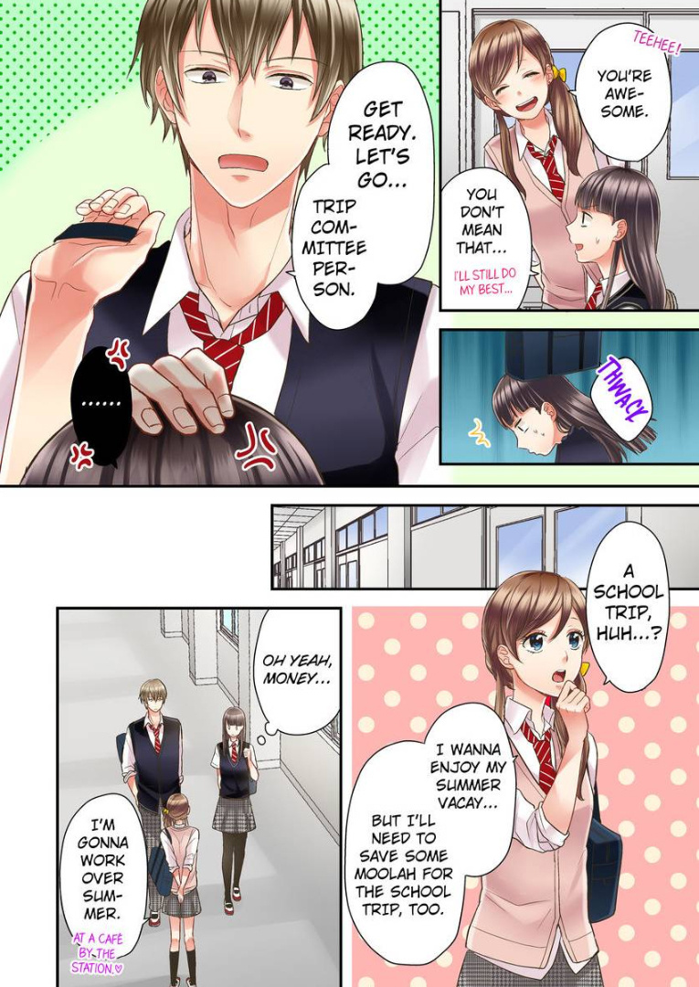 Kiss made, Ato 1-byou. chapter 9 - page 4