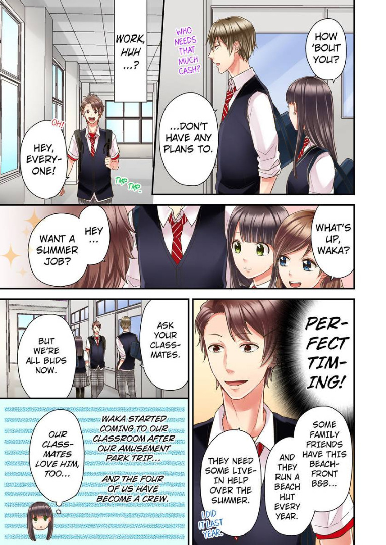 Kiss made, Ato 1-byou. chapter 9 - page 5