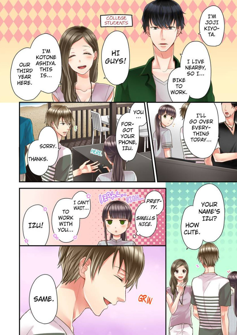 Kiss made, Ato 1-byou. chapter 9 - page 8