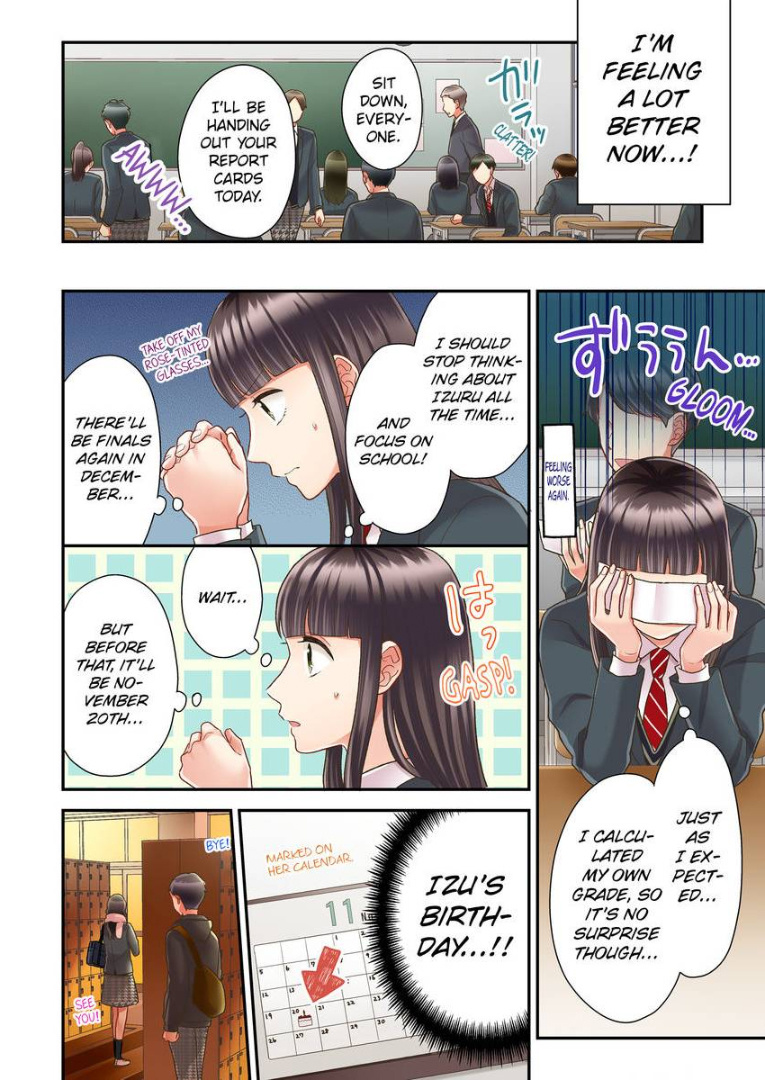 Kiss made, Ato 1-byou. chapter 26 - page 10