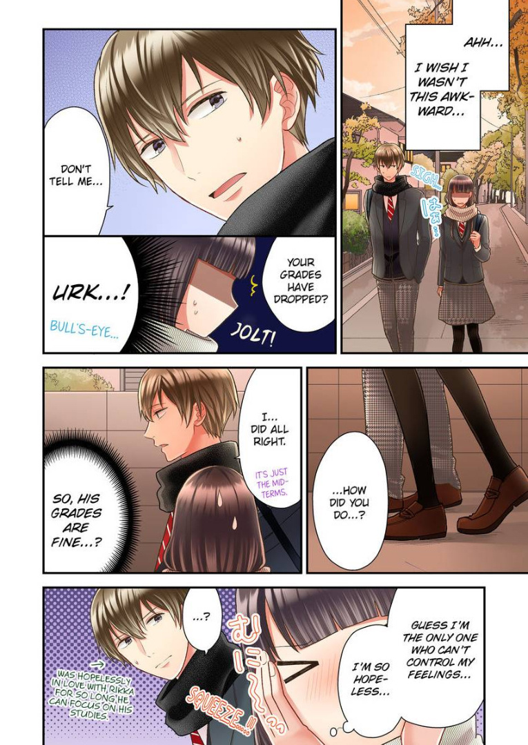 Kiss made, Ato 1-byou. chapter 26 - page 12