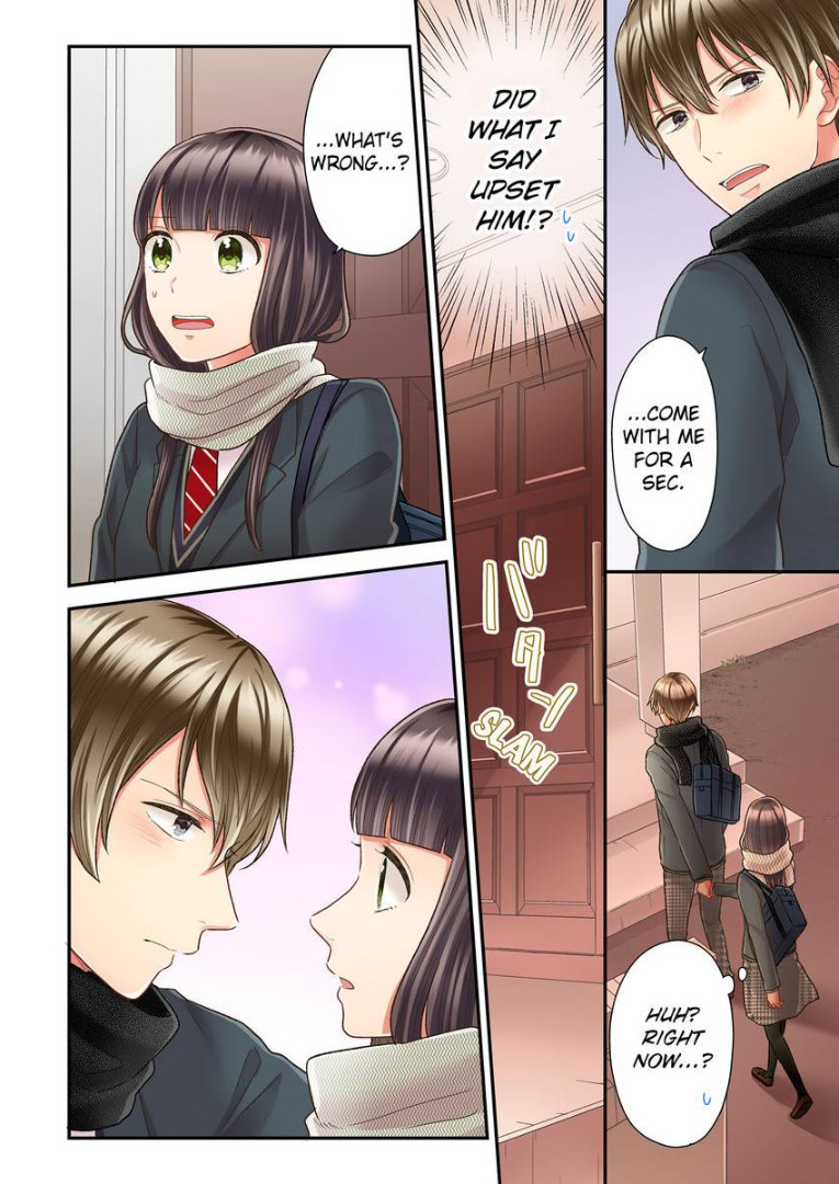 Kiss made, Ato 1-byou. chapter 26 - page 14