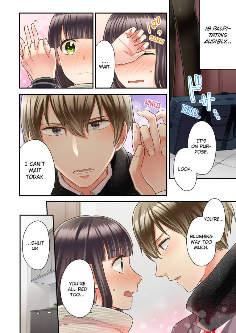 Kiss made, Ato 1-byou. chapter 26 - page 16