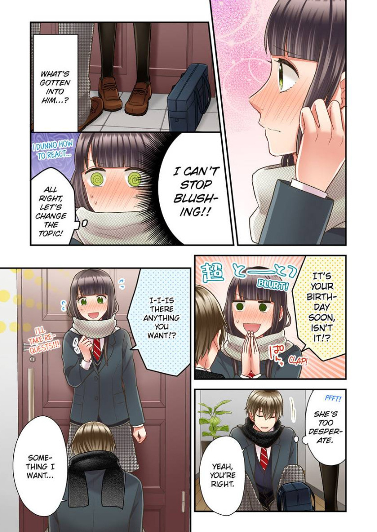 Kiss made, Ato 1-byou. chapter 26 - page 19