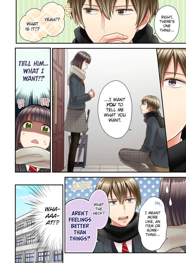 Kiss made, Ato 1-byou. chapter 26 - page 20