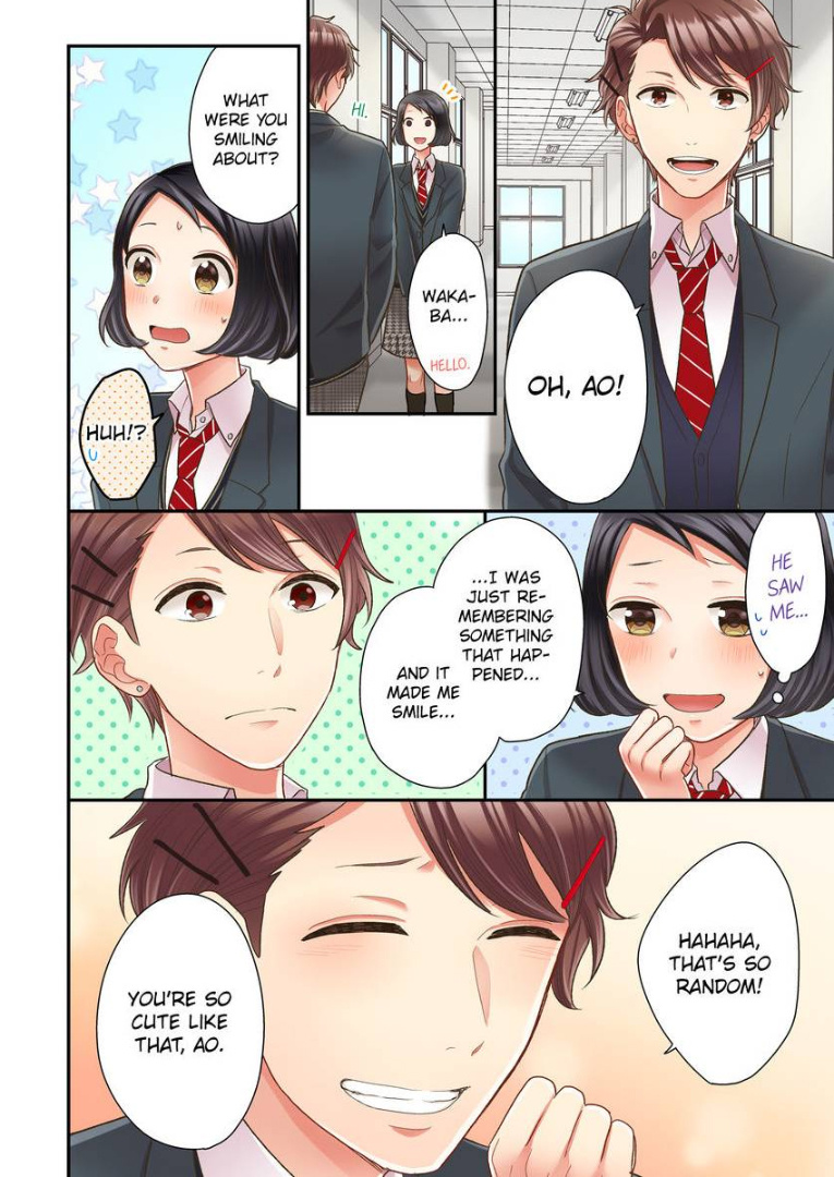 Kiss made, Ato 1-byou. chapter 26 - page 24
