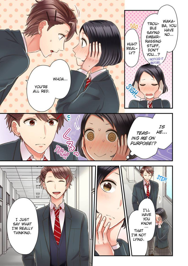 Kiss made, Ato 1-byou. chapter 26 - page 25