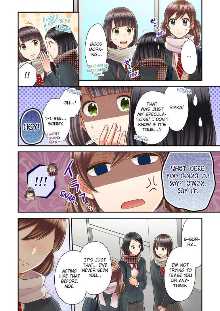 Kiss made, Ato 1-byou. chapter 26 - page 6