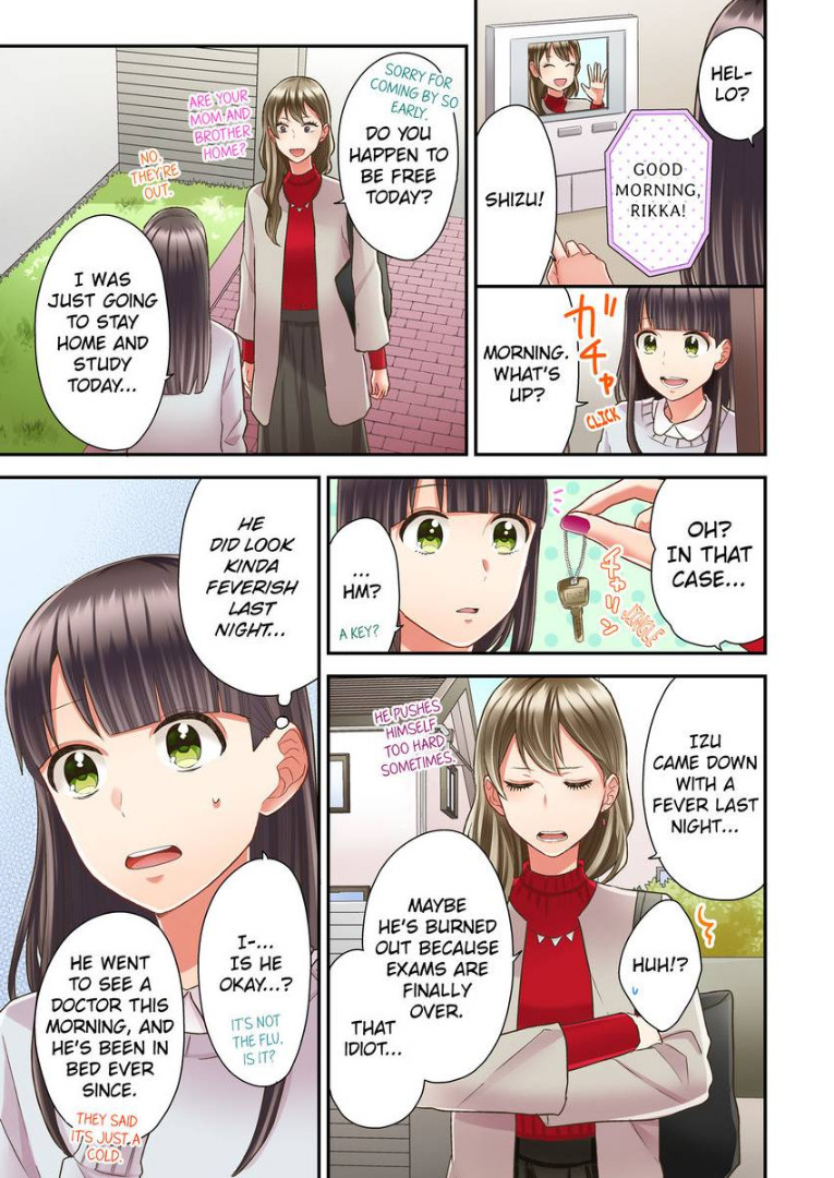 Kiss made, Ato 1-byou. chapter 25 - page 13