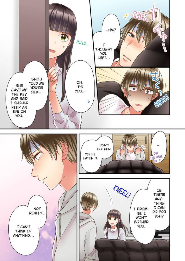 Kiss made, Ato 1-byou. chapter 25 - page 15