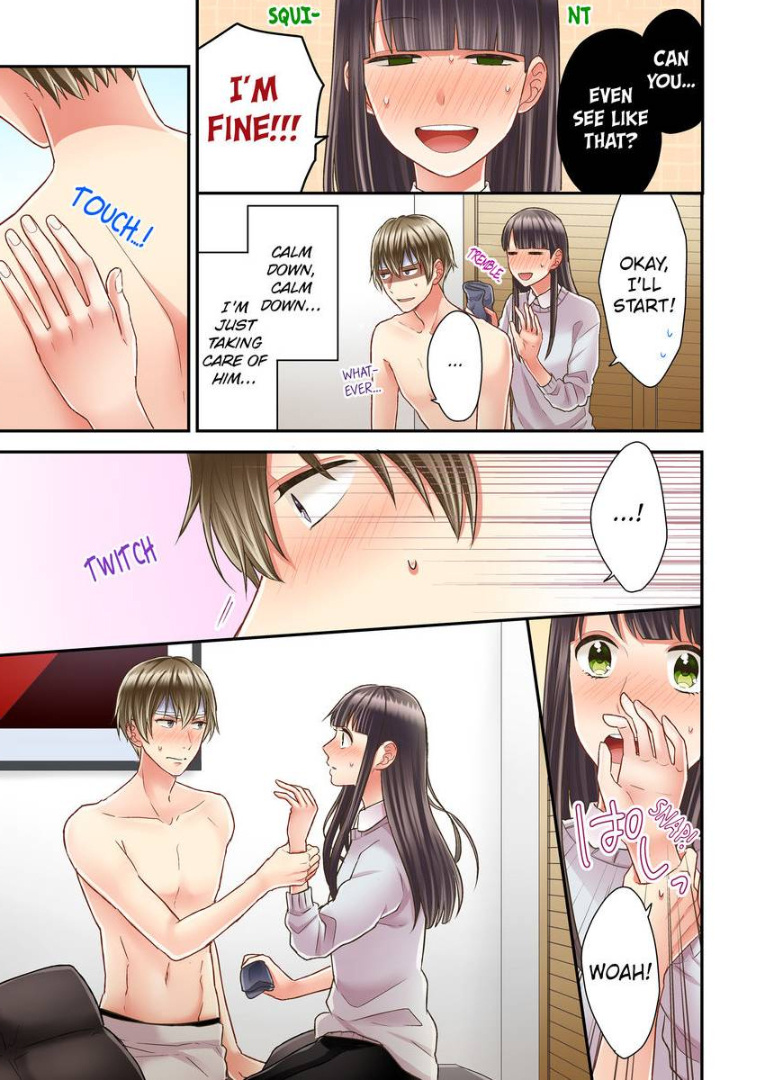 Kiss made, Ato 1-byou. chapter 25 - page 19