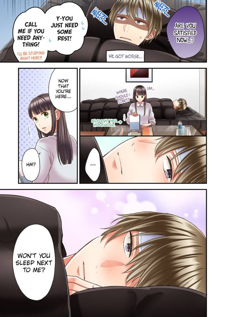 Kiss made, Ato 1-byou. chapter 25 - page 21