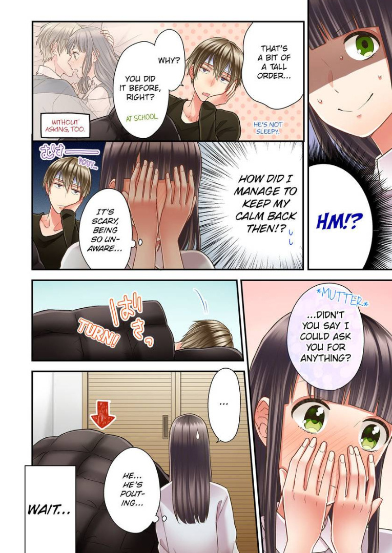 Kiss made, Ato 1-byou. chapter 25 - page 22