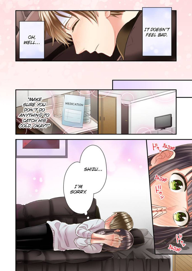 Kiss made, Ato 1-byou. chapter 25 - page 26