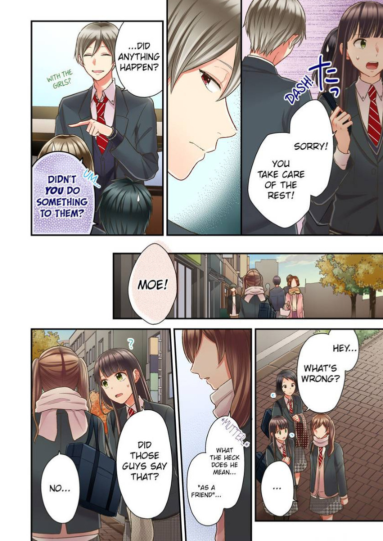 Kiss made, Ato 1-byou. chapter 25 - page 6