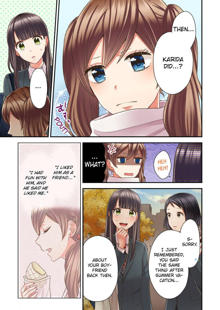 Kiss made, Ato 1-byou. chapter 25 - page 7