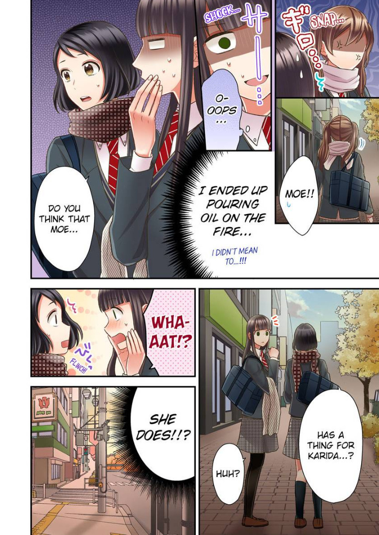 Kiss made, Ato 1-byou. chapter 25 - page 8